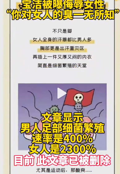 上海十大化妆品代加工厂_广告宣传不当引争议