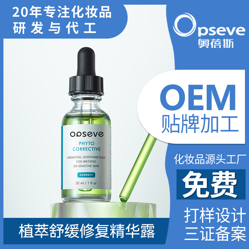 主图通用版本3.jpg
