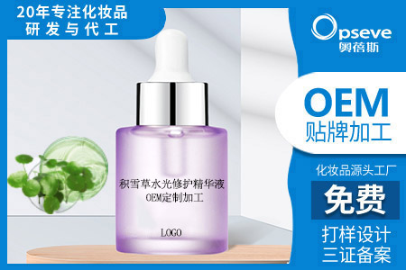 代加工化妆品工厂_有哪些护肤误区
