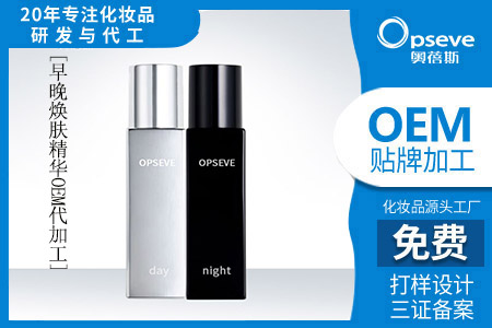 广州护肤品OEM厂家_科学护肤的常识
