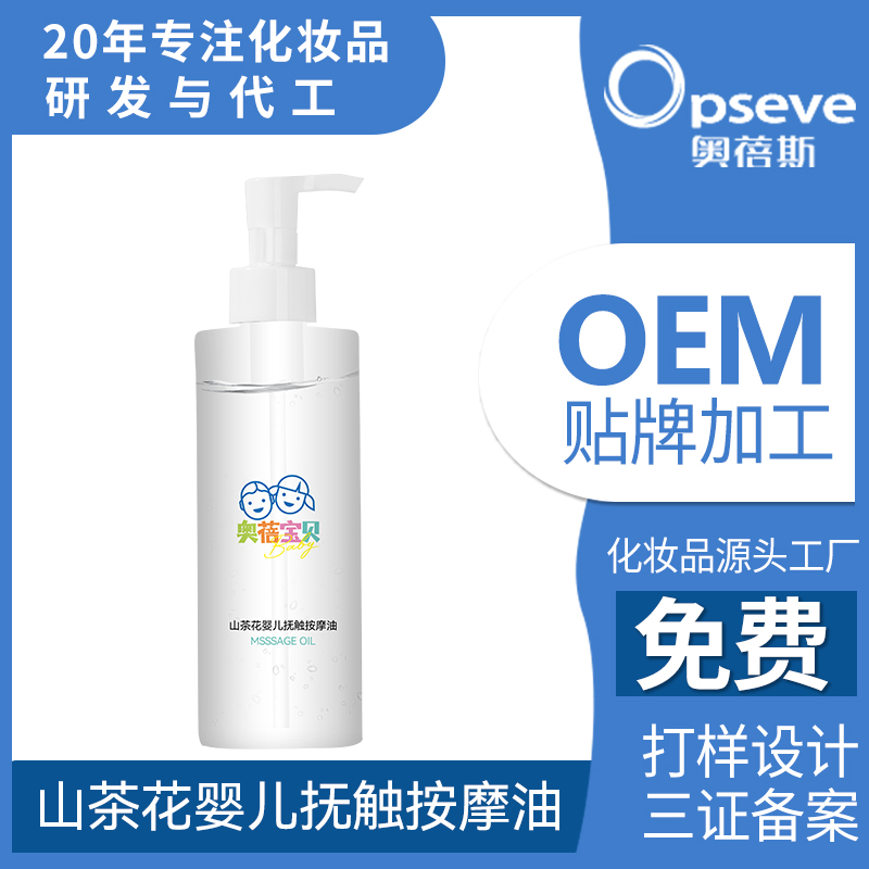 主图通用版本3.jpg