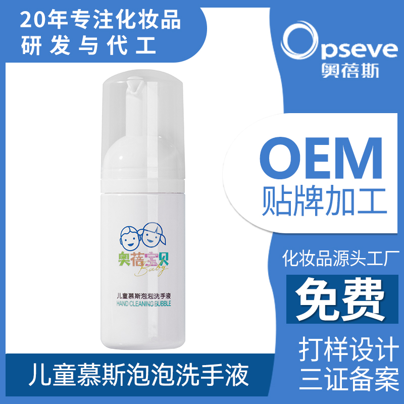 主图通用版本3.jpg