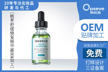 高露洁漱口水好用吗