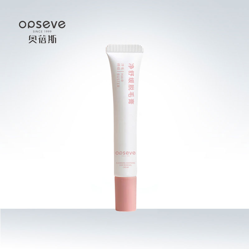 净舒缓脱毛膏OEM定制加工