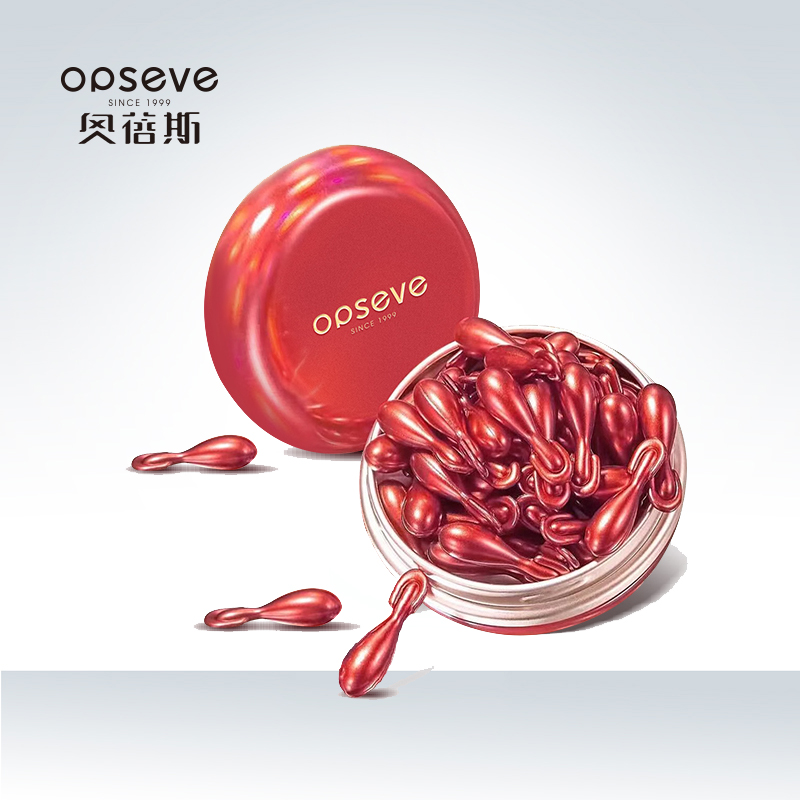 牡丹籽奢润身体胶囊油OEM/ODM