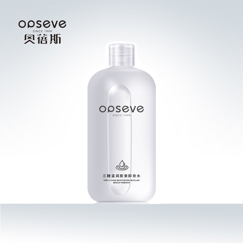 三糖温润胶束卸妆水OEM定制加工