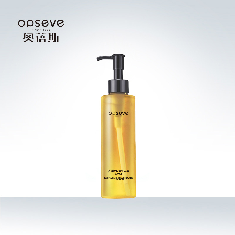 ​双连续相微乳水感卸妆油OEM定制加工