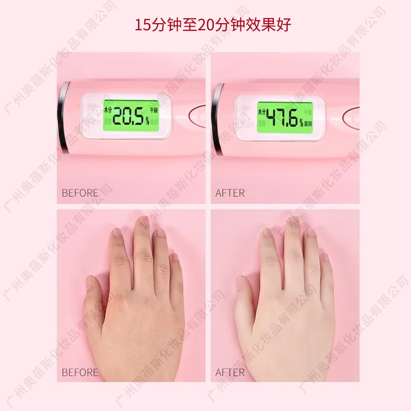 保湿臻润滋养手膜详情4.jpg