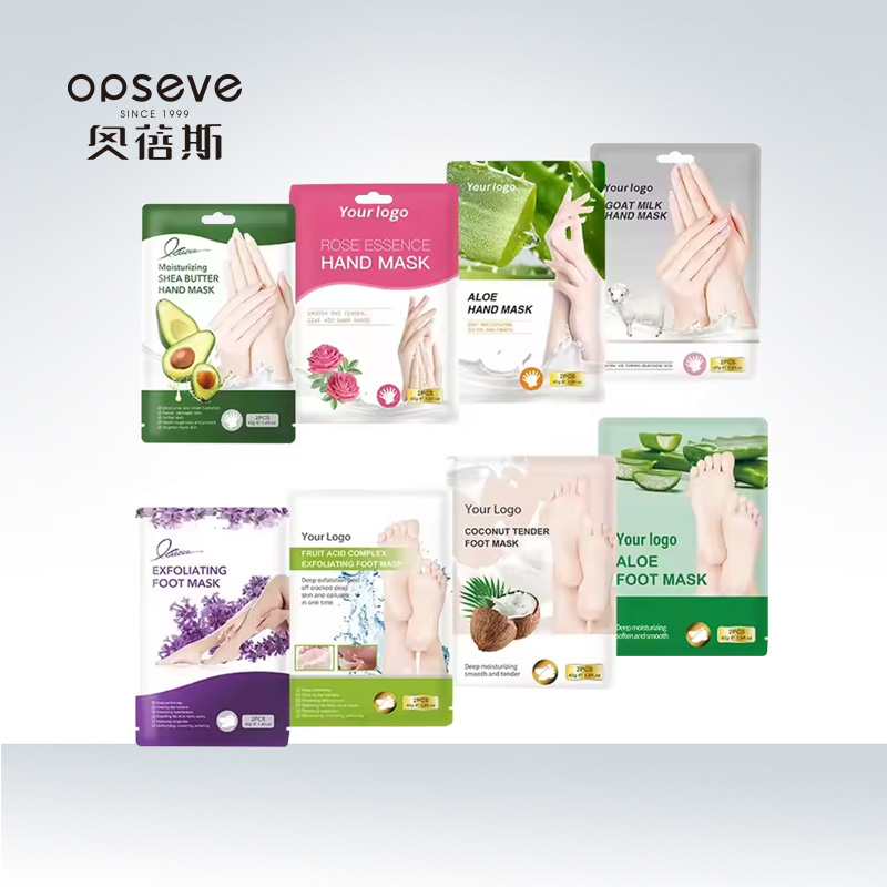 奥蓓斯手足膜化妆品代加工