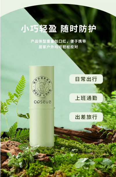 微信图片_20250305214139.png