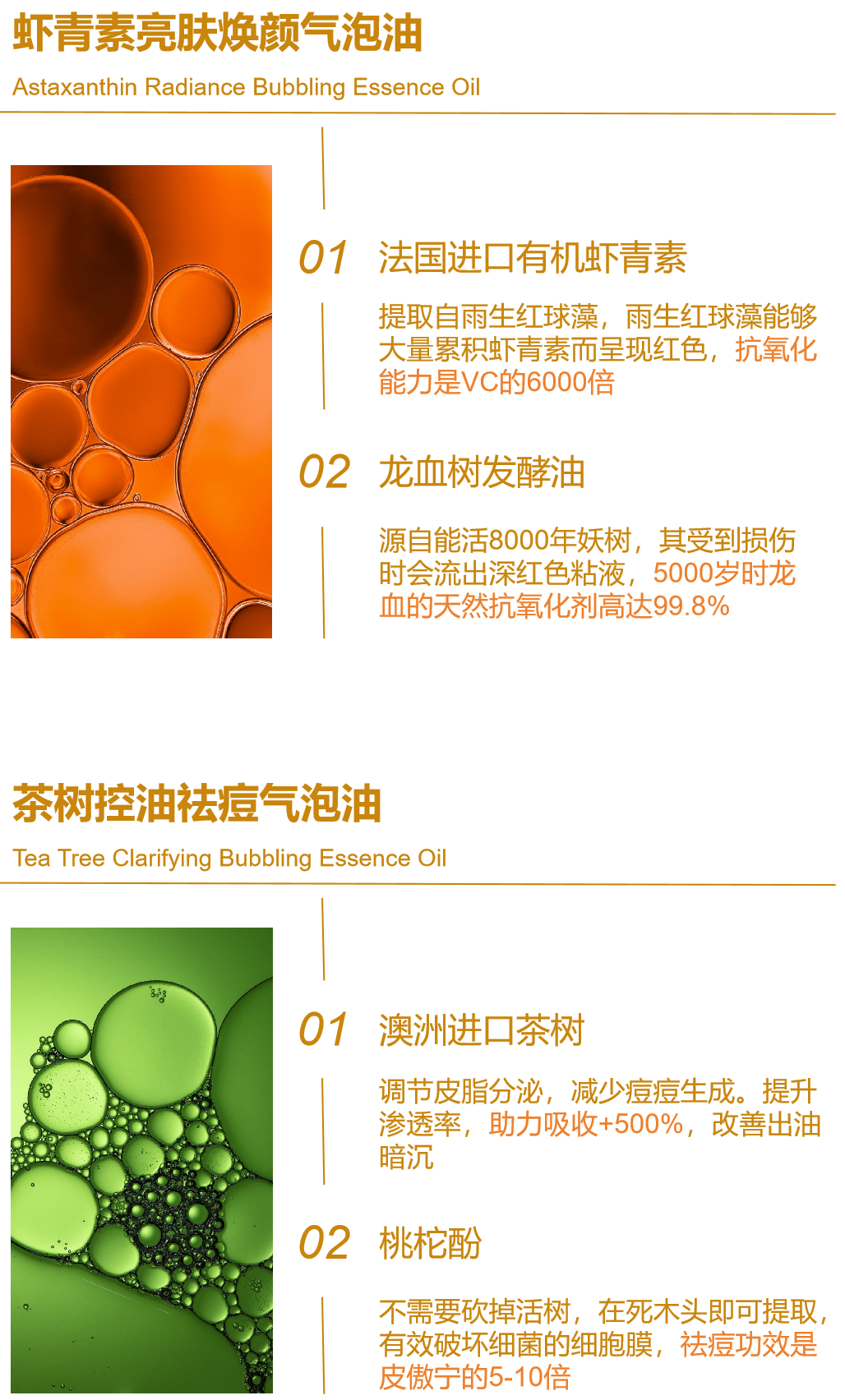 1762407616130452.png 5fb26823145977a18c116d527845be1b.png