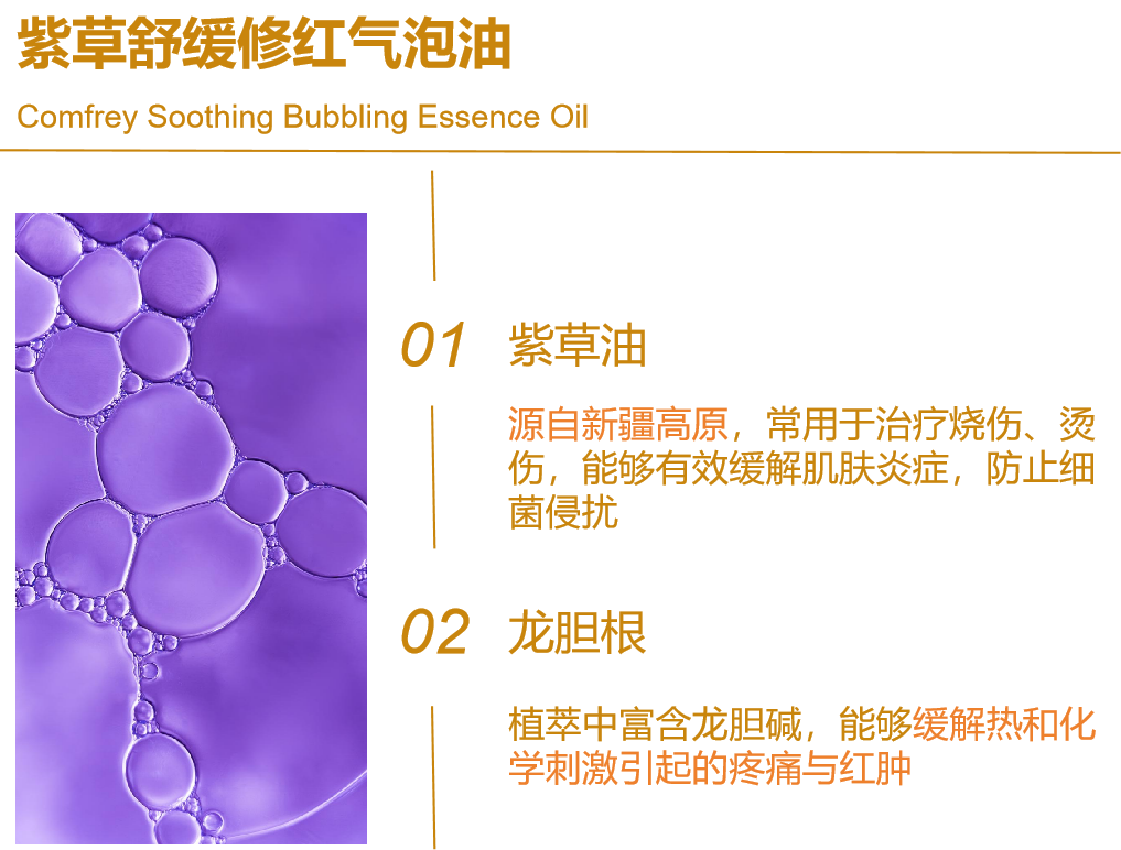 1762407635117047.png c05849dc823da4086243665e162dbe0d.png