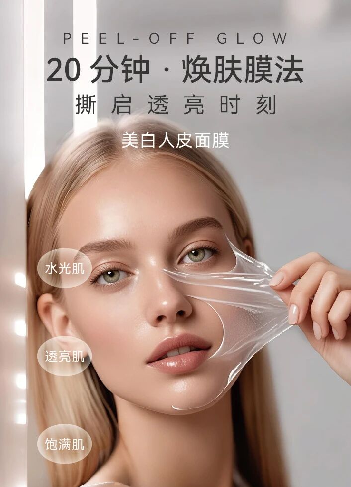 1762486699106048.jpg 3b3e64636c64fe89e8c2d14b7f7cd5d2.jpg