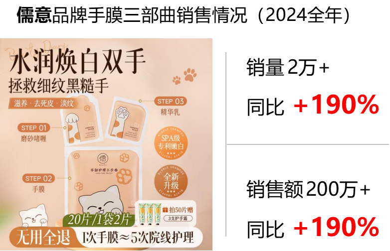 1762495645102545.png 5fa6775d5a7f37769fc782b28b32b445.png