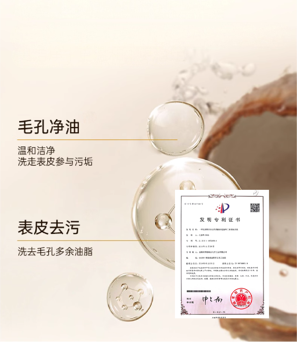 1762497102614628.png caf201519a314fff5d6fcc46a520b634.png