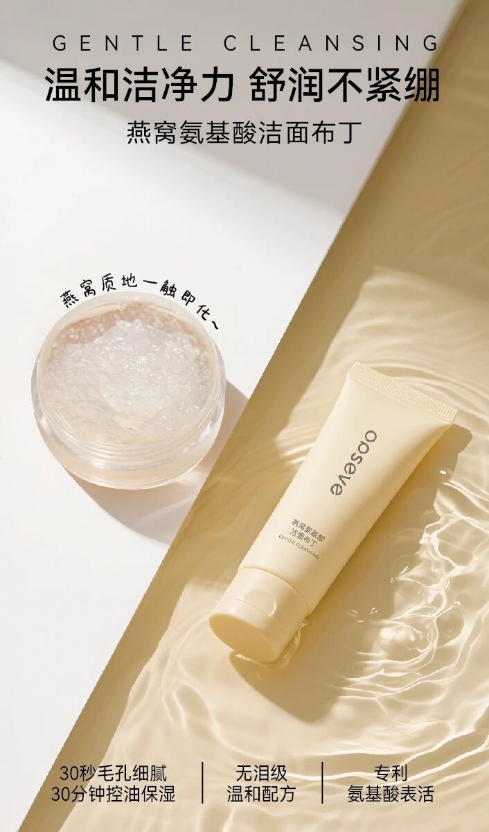 1762497206407817.jpg 726eb1693941c3b1357724d86f4bba63.jpg