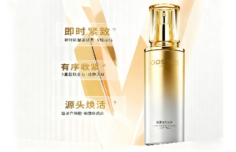 一喷全脸紧致，反重力提拉 | 超塑时光V脸水