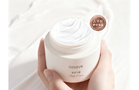 一抹瞬融，奢养东方香润美肌