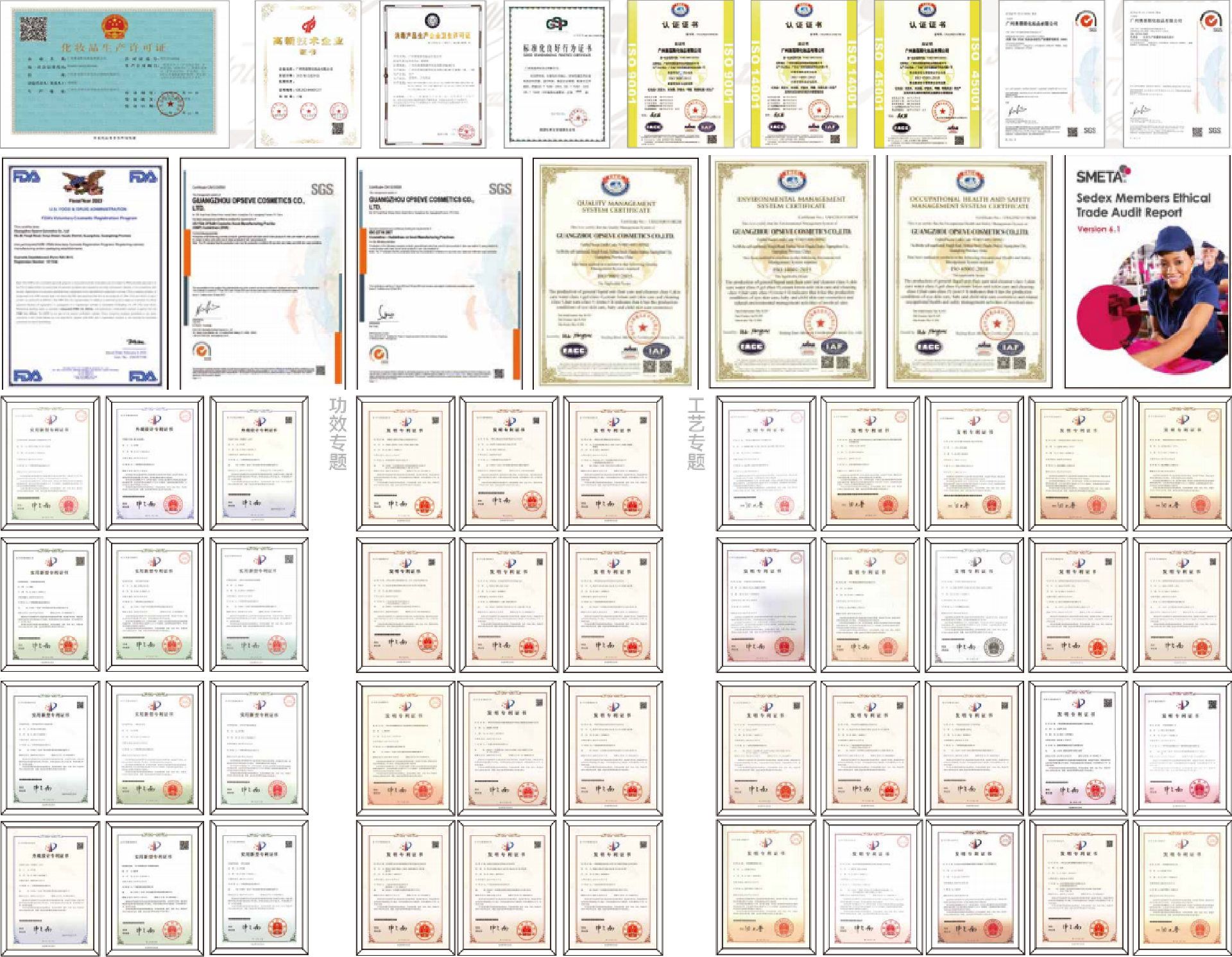 ec6c48dbab020e6488ecc79adcc05268.png