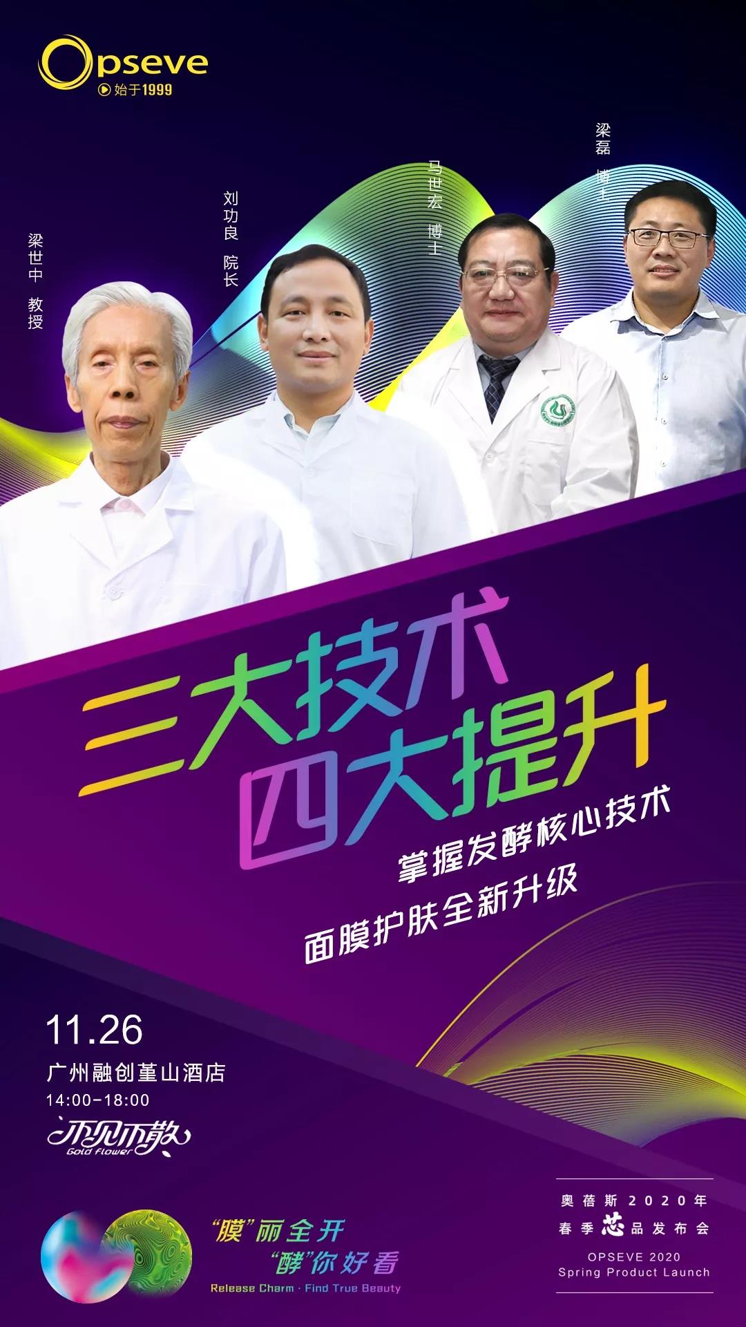 微信图片_20191119164157.jpg