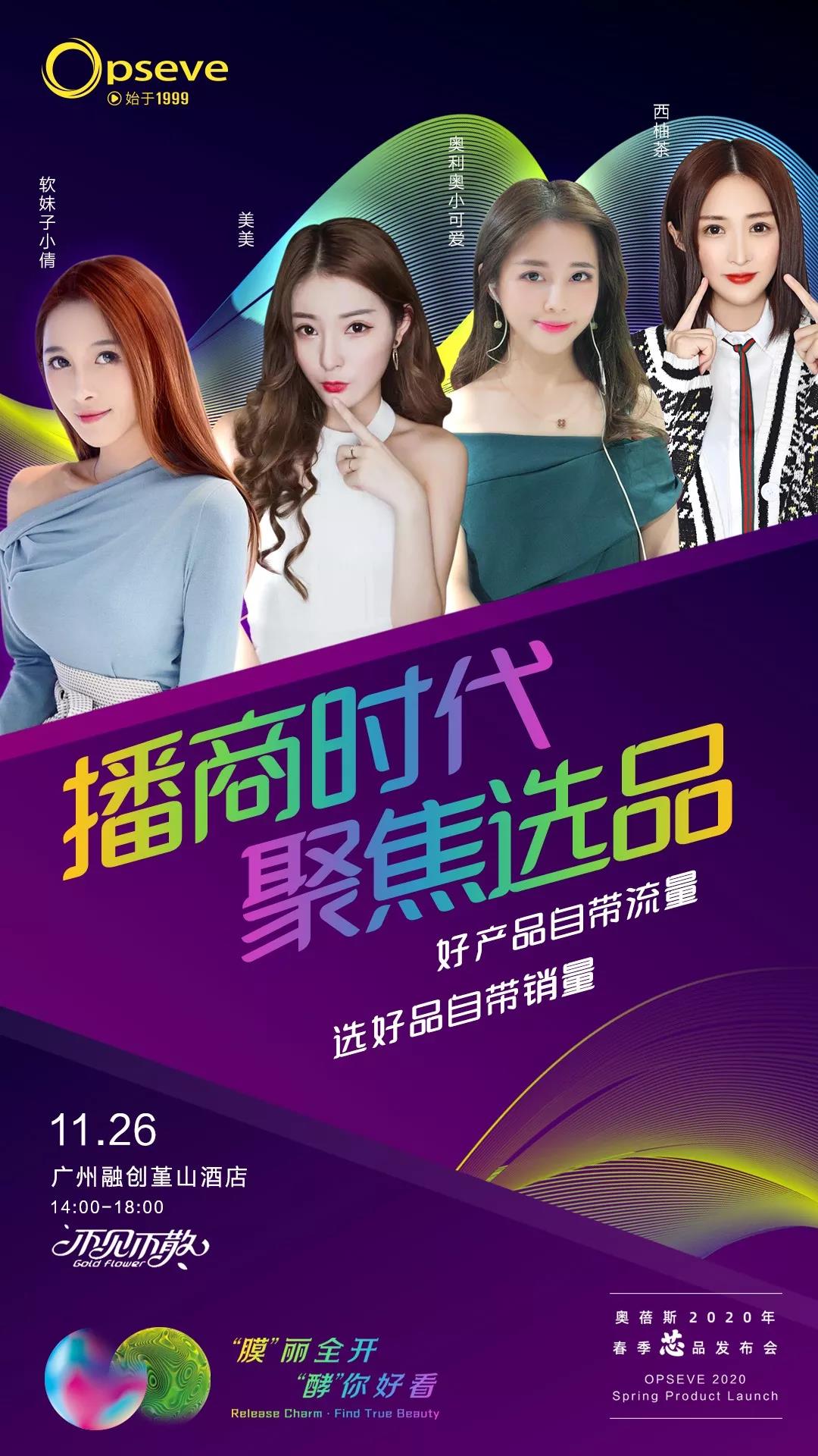 微信图片_20191119164245.jpg