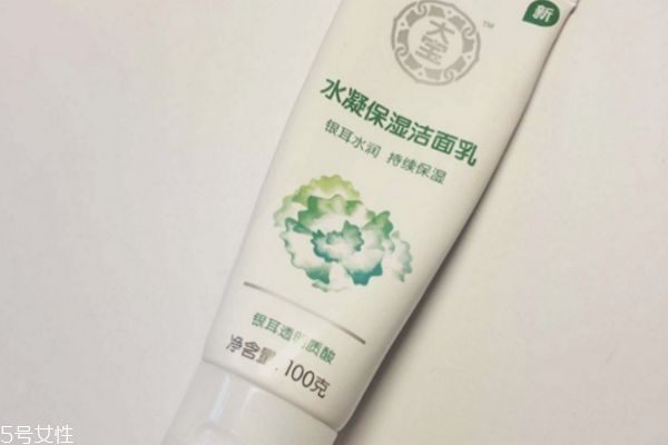 一瓶洗面奶可以用多久 洗面奶用多久最合适