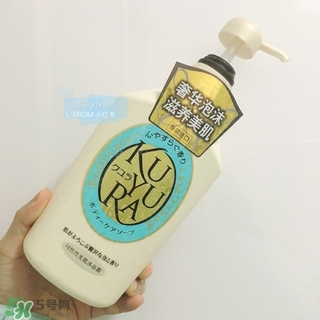 奥蓓斯沐浴露怎么样?奥蓓斯沐浴露好用吗?