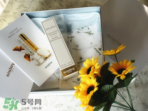 奥蓓斯抗皱修活精华水怎么样 奥蓓斯抗皱精华水好用吗