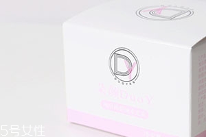 奥蓓斯面霜有副作用吗？