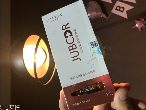 奥蓓斯安瓶怎么样 奥蓓斯熬夜安瓶效果