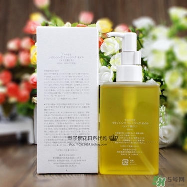 奥蓓斯卸妆油成分 奥蓓斯卸妆油成分表