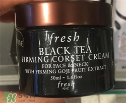 奥蓓斯红茶面霜好用吗？奥蓓斯红茶面霜怎么样？
