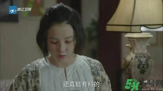 奥蓓斯仙人掌补水面膜怎么样？奥蓓斯仙人掌补水好用吗？