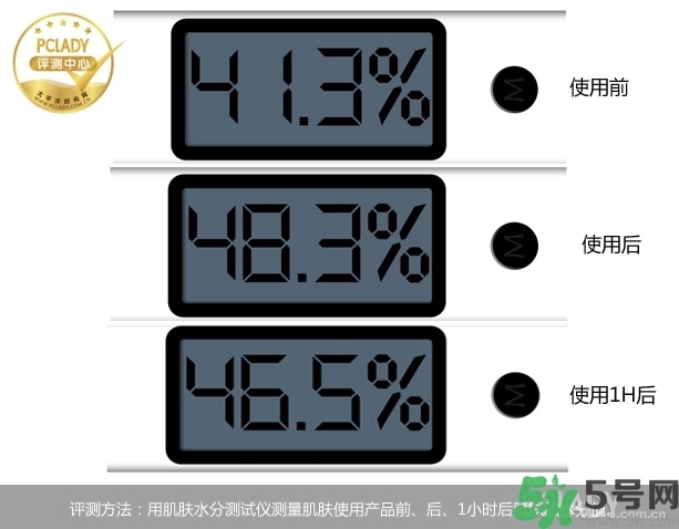 奥蓓斯仙人掌补水面膜怎么样？奥蓓斯仙人掌补水好用吗？