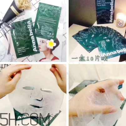 【海藻面膜代工生产】奥蓓斯海藻面膜敷多久?奥蓓斯海藻面膜多久敷一次?