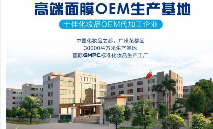 酒精洗手液没有危包证如何办理出口手续?