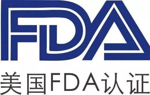 【免洗洗手液出口】免洗洗手液FDA认证需要多长周期?