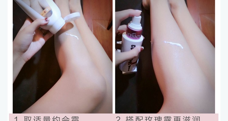 【丝袜霜贴牌生产代工厂】丝袜霜：爱美女孩的福音