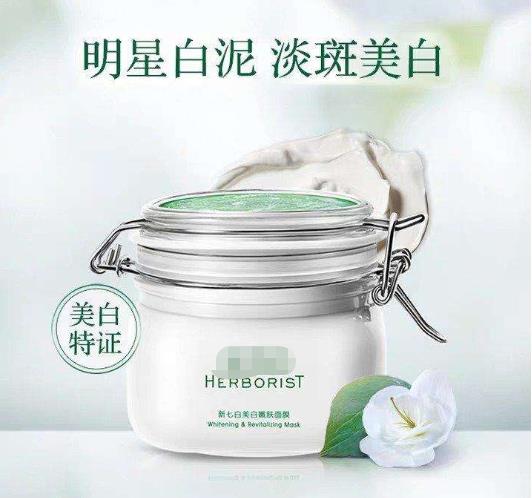 敷完面膜要洗脸吗?如何正确敷面膜!