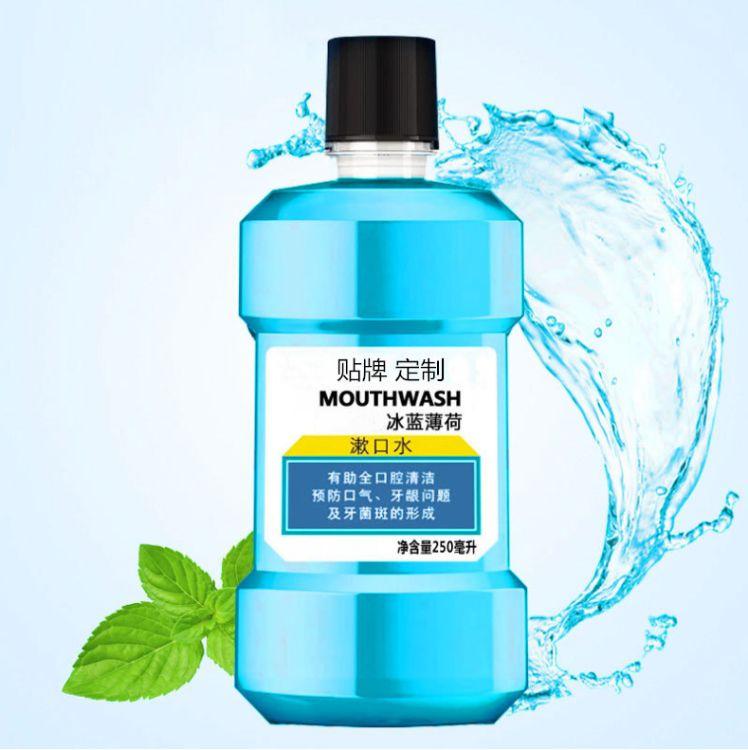 【漱口水代加工】使用漱口水的注意事项，每个人都该了解！